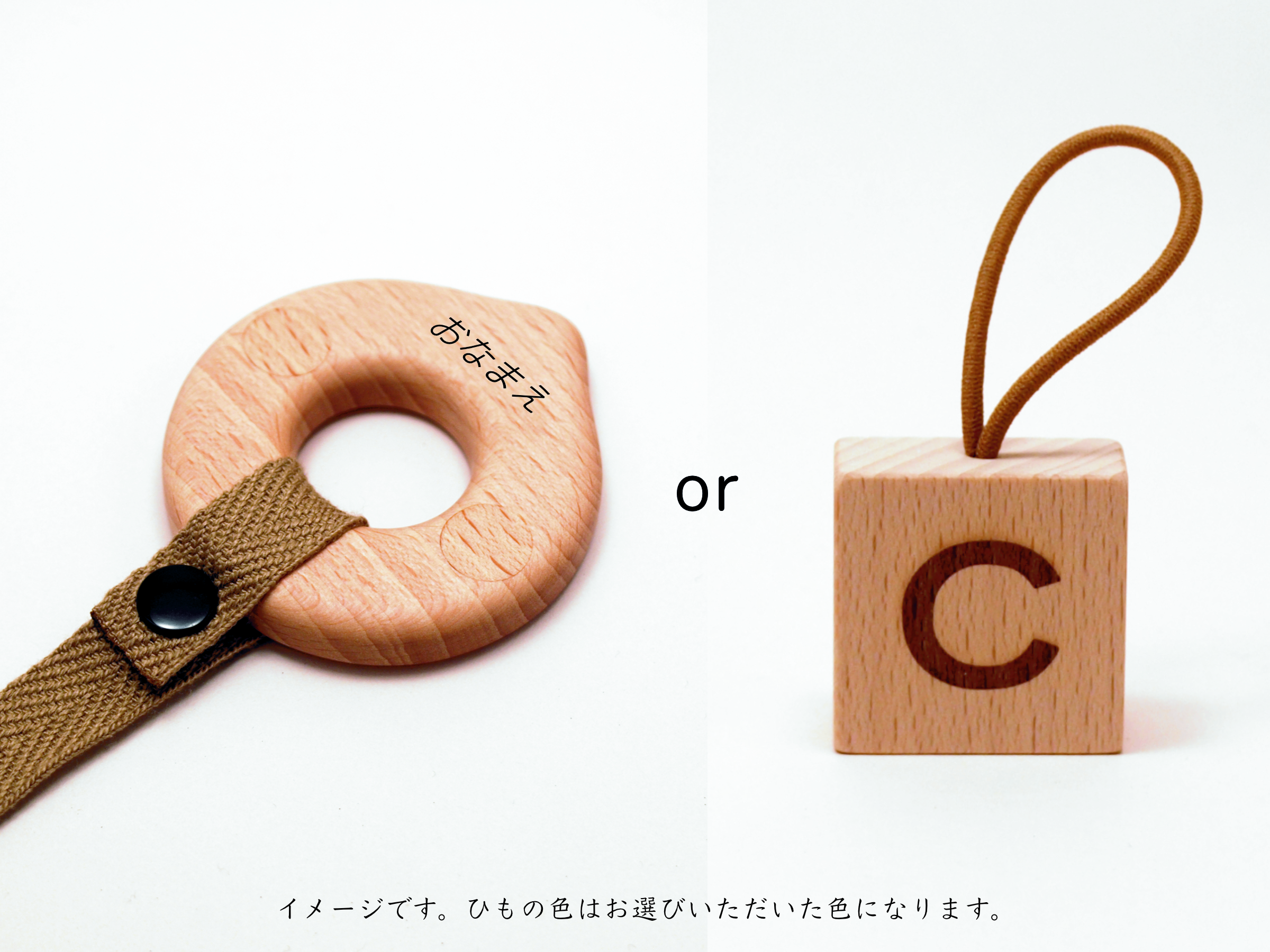 ラトル・ノット(KNOT)/ソフトブルー 選べる!クリーマギフトオリジナルセット